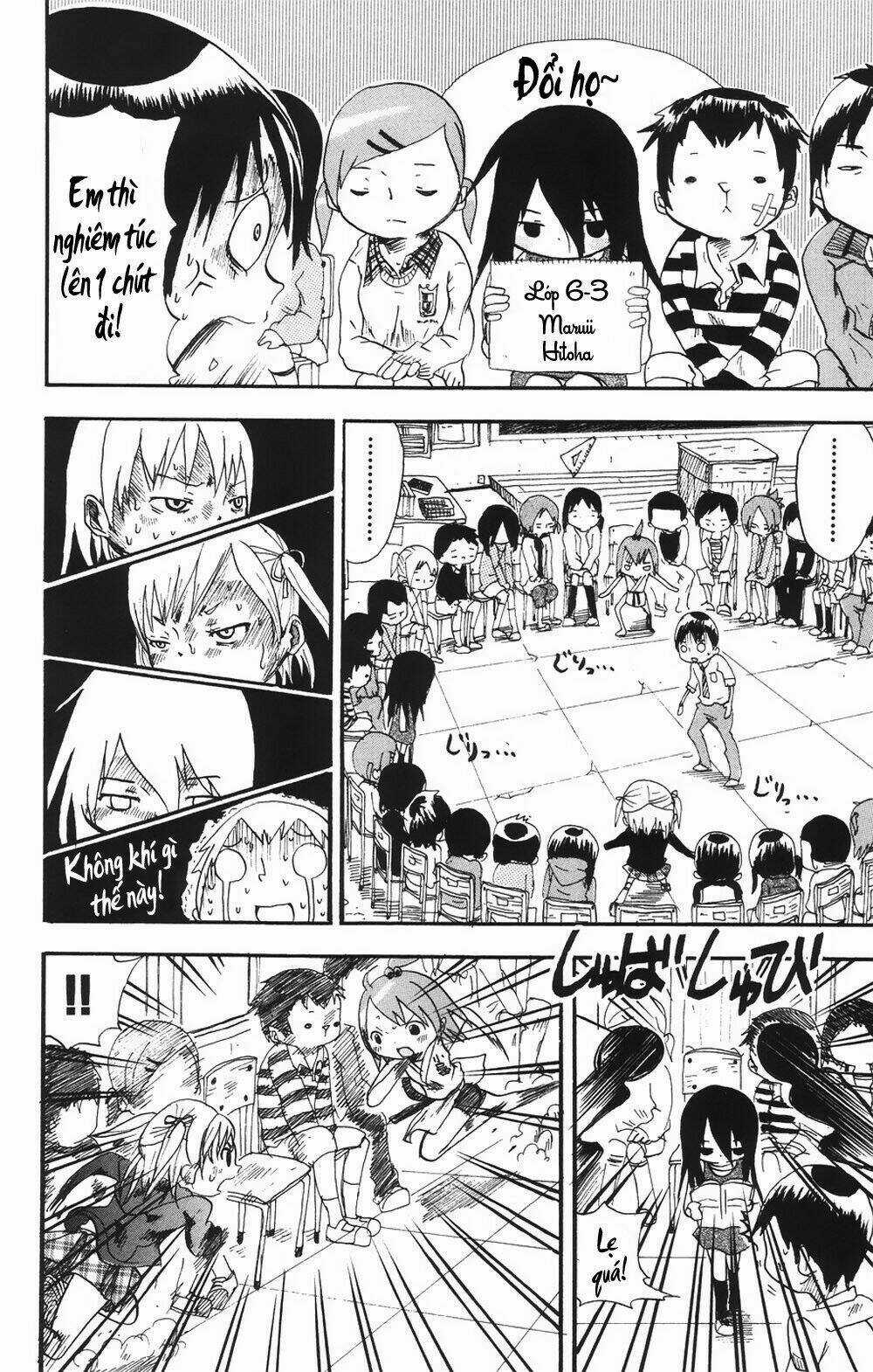 Mitsudomoe - Chapter 1 - Trang 18