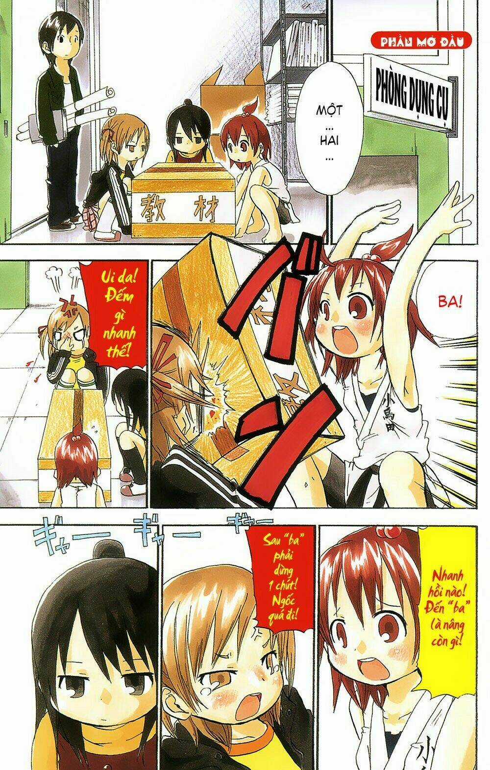 Mitsudomoe - Chapter 1 - Trang 7