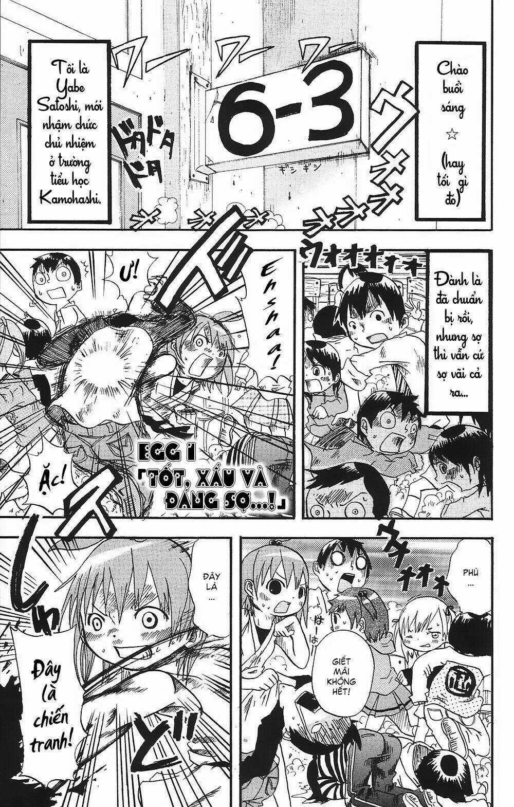 Mitsudomoe - Chapter 1 - Trang 9