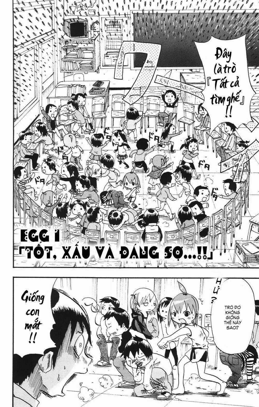 Mitsudomoe - Chapter 1 - Trang 10