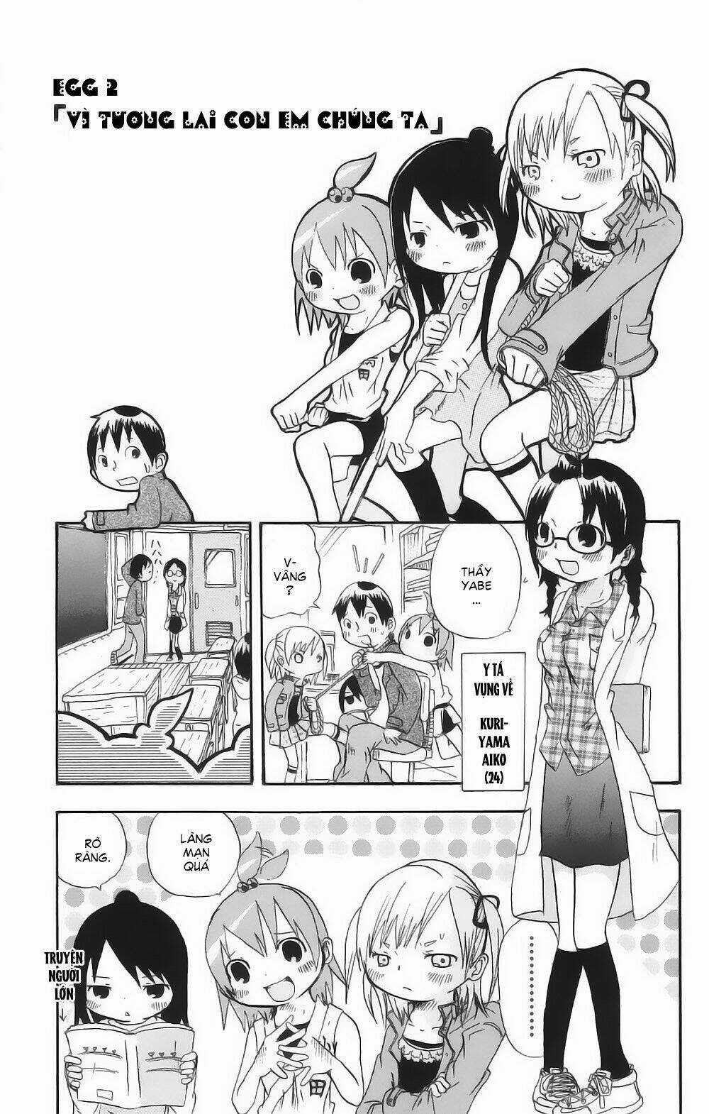 Mitsudomoe - Chapter 2 - Trang 3