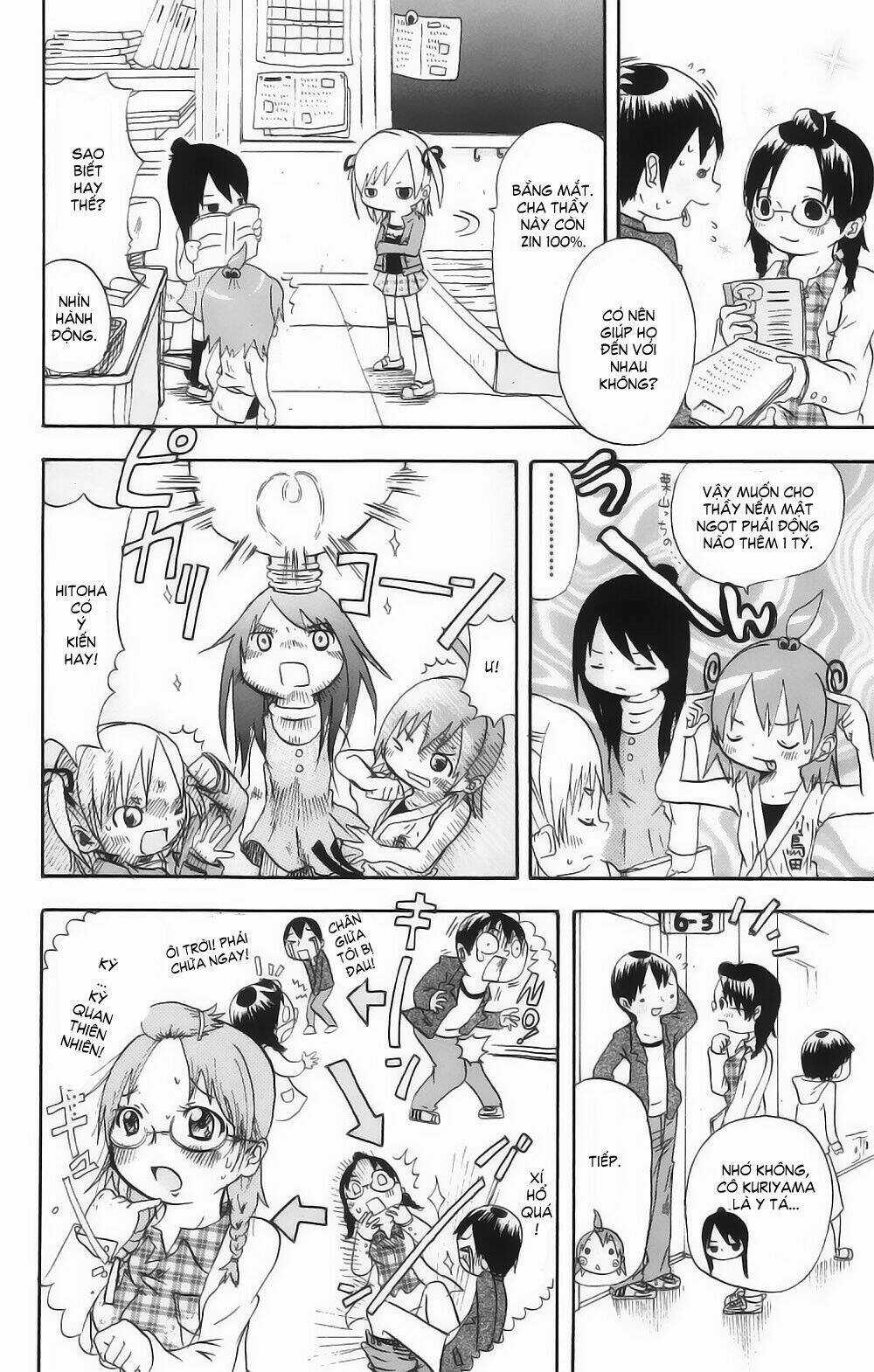 Mitsudomoe - Chapter 2 - Trang 4