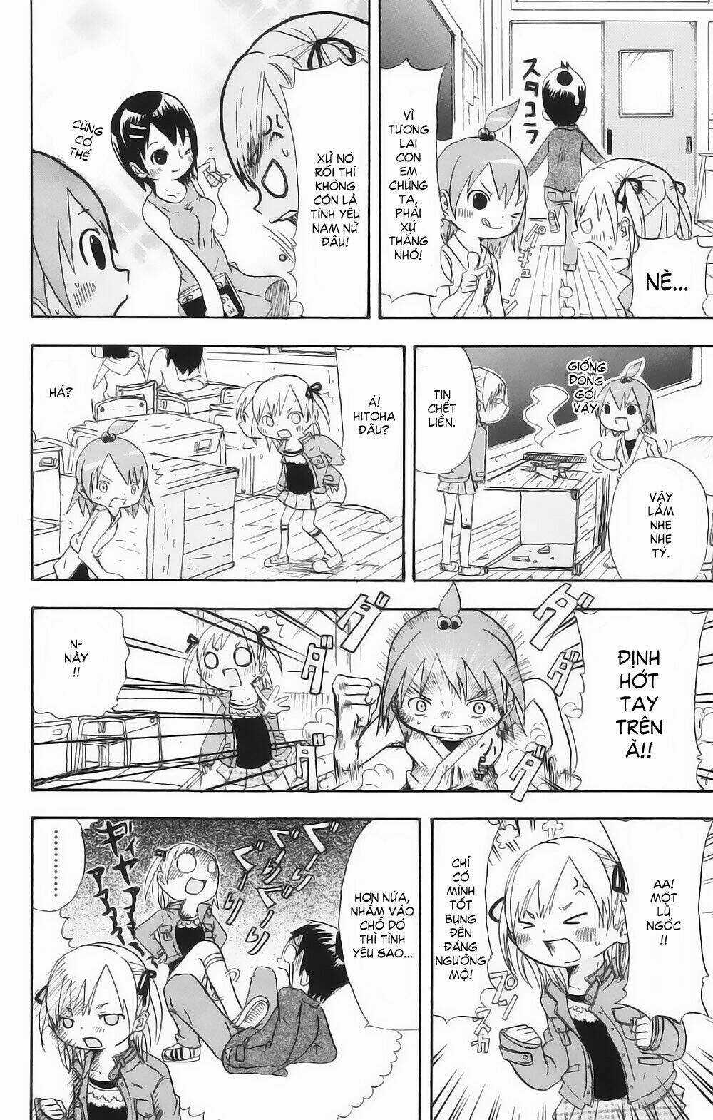 Mitsudomoe - Chapter 2 - Trang 6