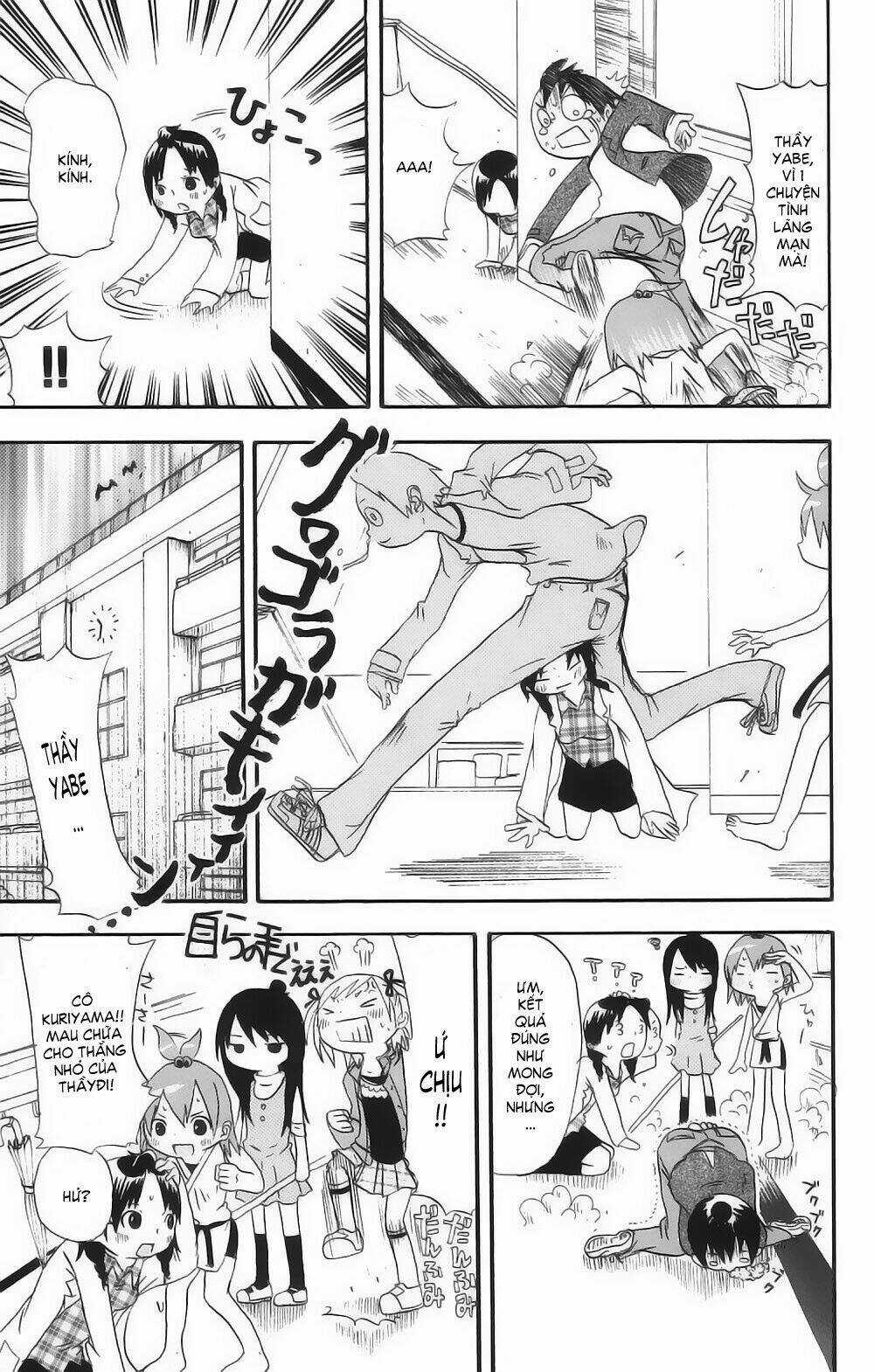 Mitsudomoe - Chapter 2 - Trang 9