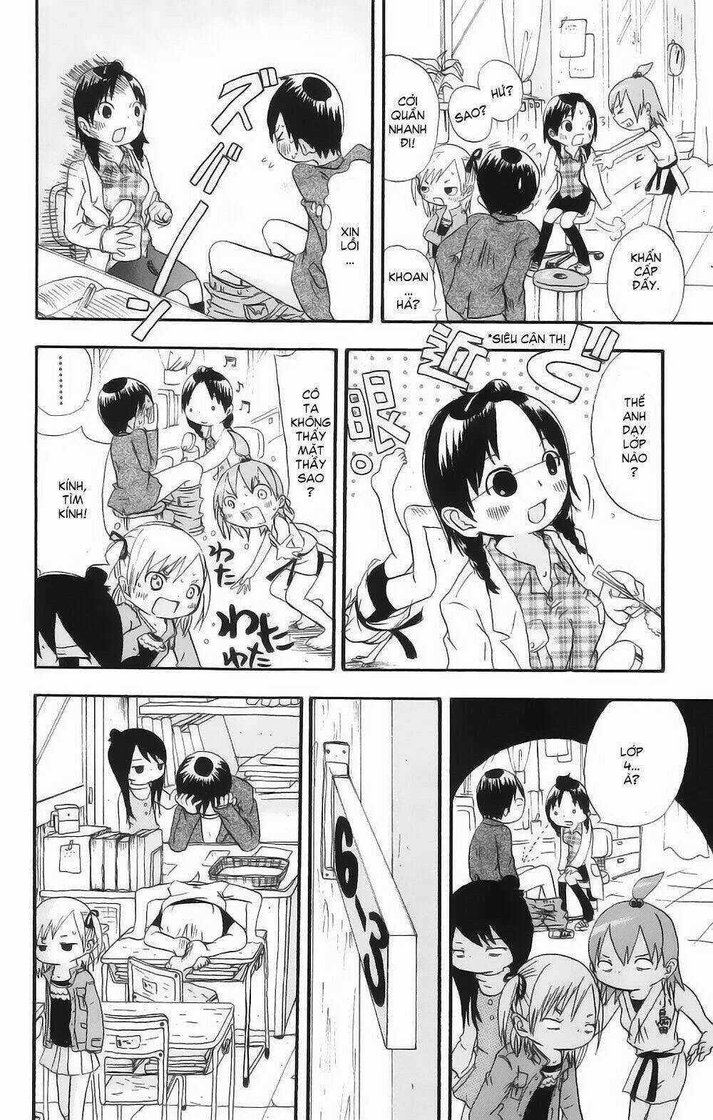 Mitsudomoe - Chapter 2 - Trang 10