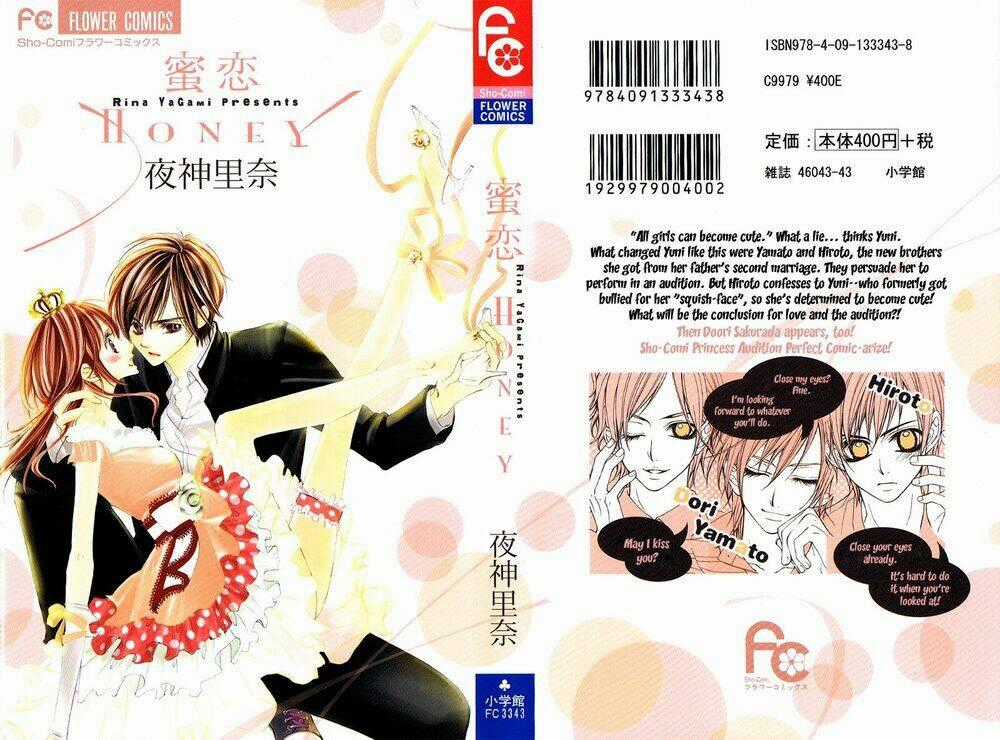 Mitsukoi Honey - Chapter 1 - Trang 1