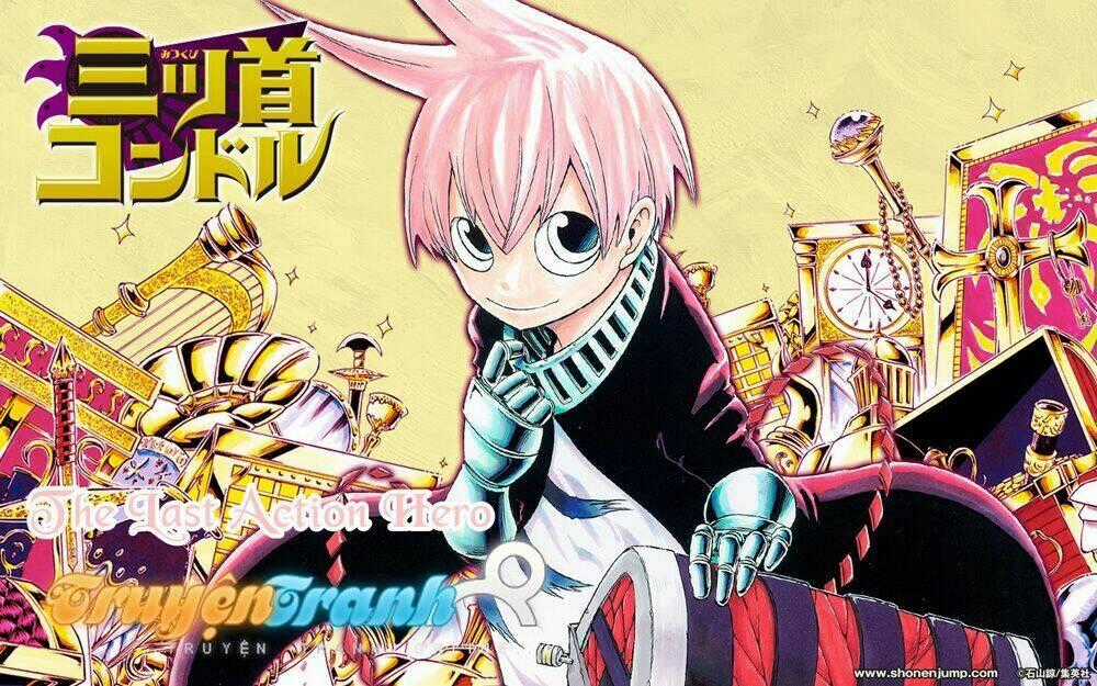 Mitsukubi Condor - Chapter 1 - Trang 2