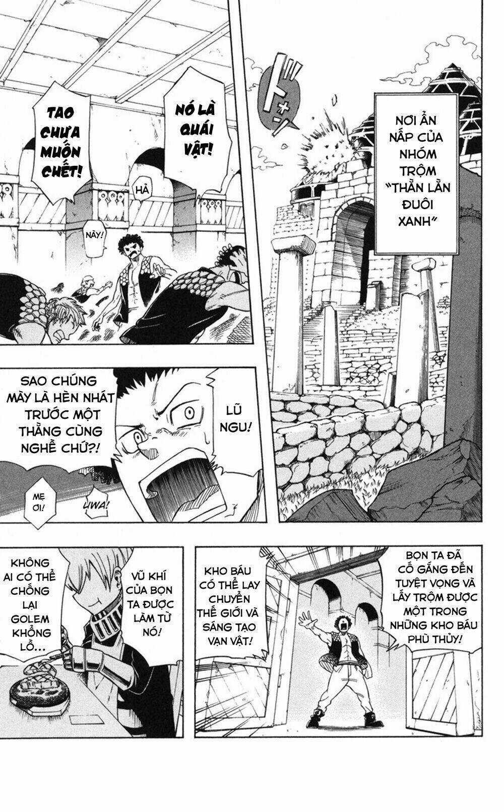 Mitsukubi Condor - Chapter 1 - Trang 11