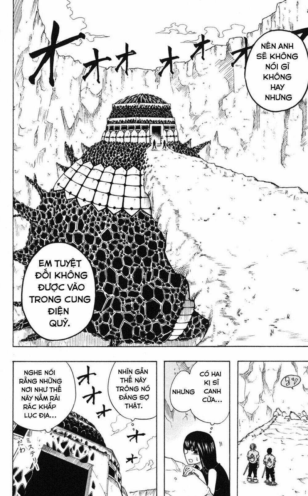 Mitsukubi Condor - Chapter 1 - Trang 17