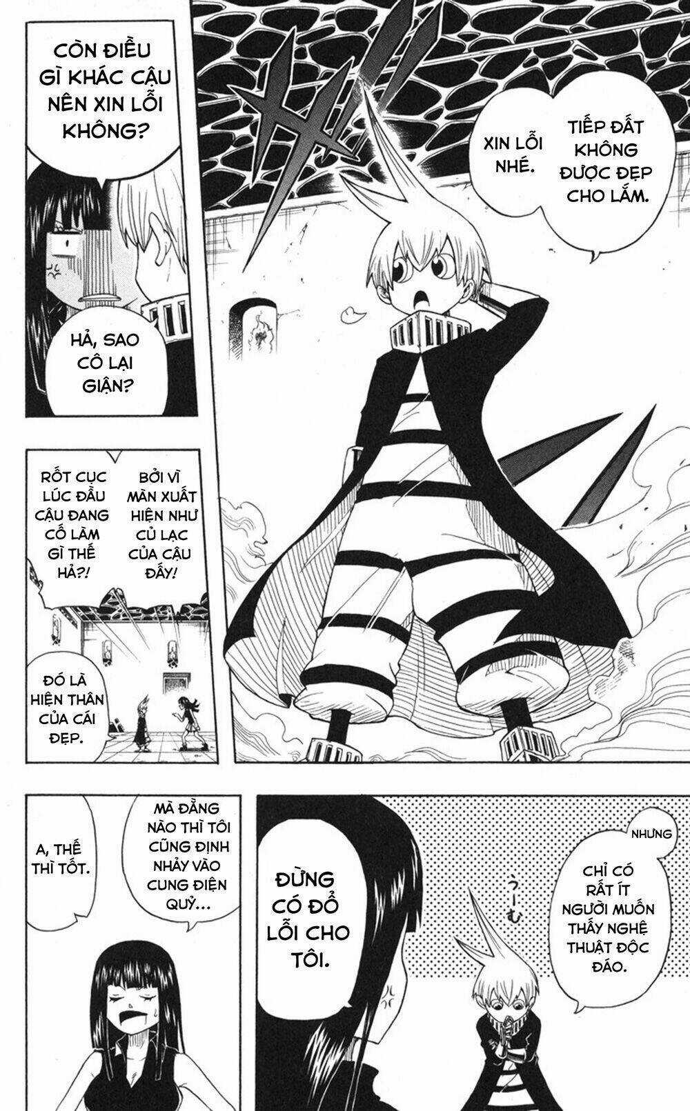 Mitsukubi Condor - Chapter 1 - Trang 21