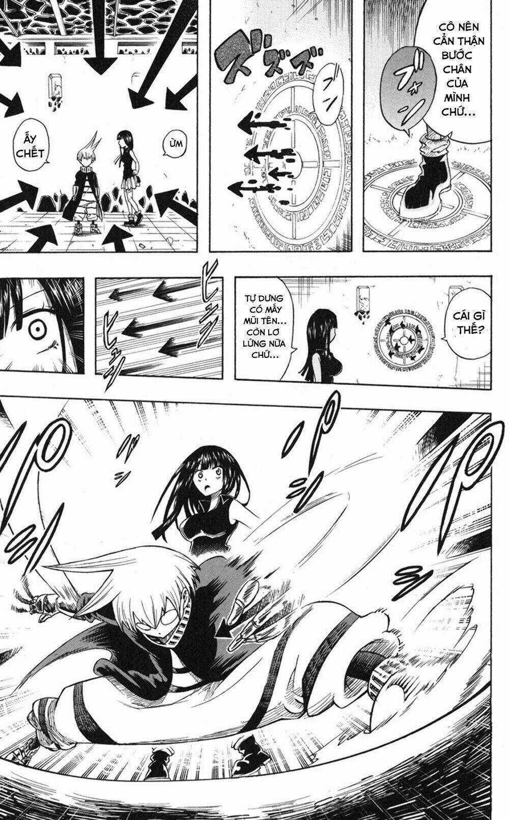 Mitsukubi Condor - Chapter 1 - Trang 24