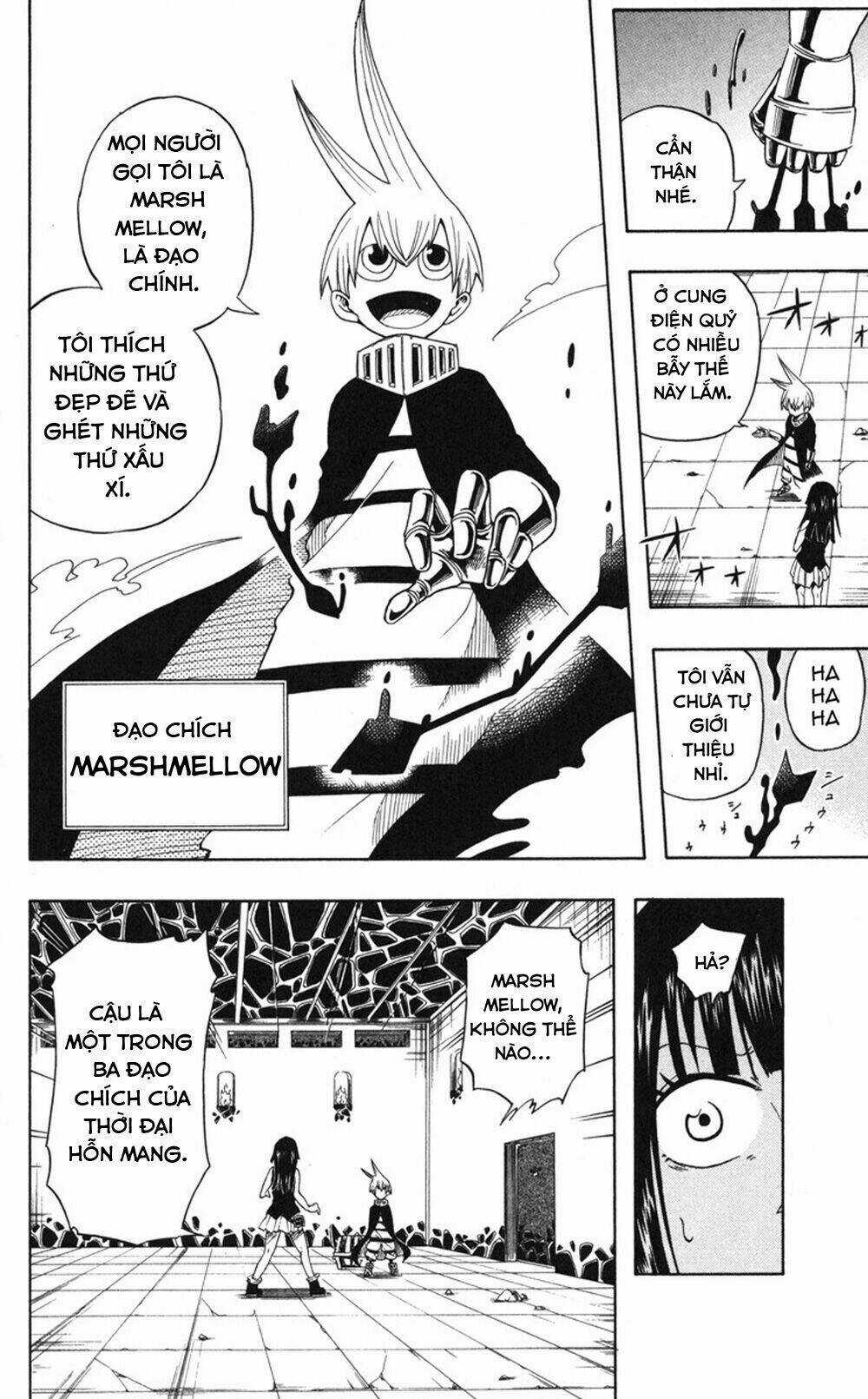 Mitsukubi Condor - Chapter 1 - Trang 25