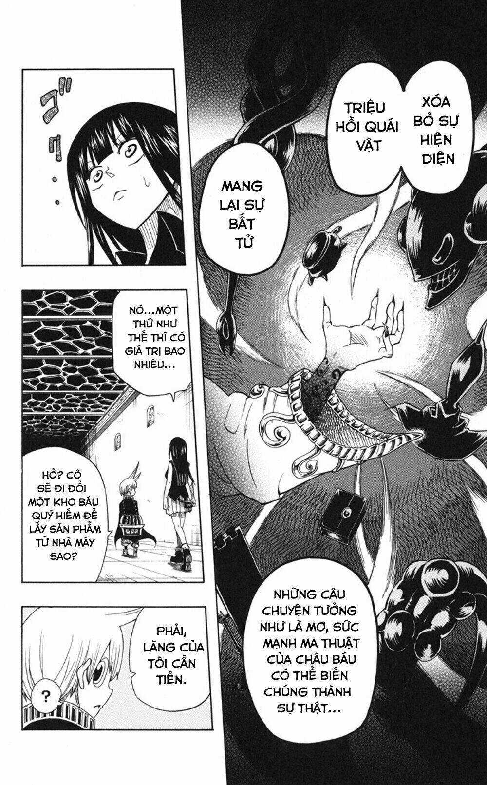 Mitsukubi Condor - Chapter 1 - Trang 29