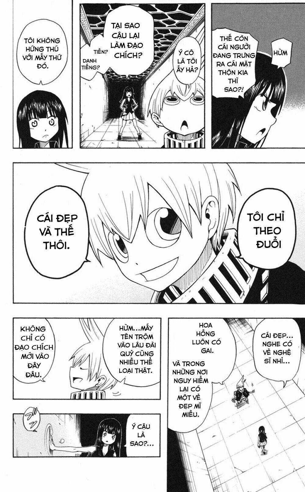 Mitsukubi Condor - Chapter 1 - Trang 31