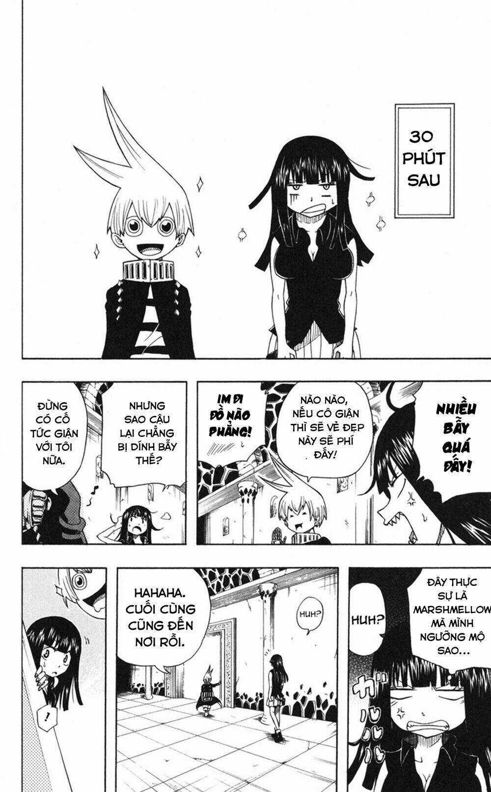 Mitsukubi Condor - Chapter 1 - Trang 33