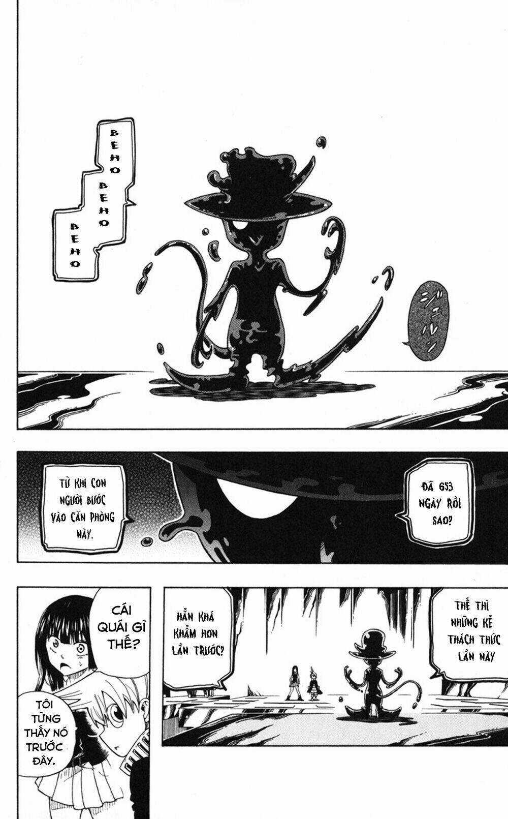 Mitsukubi Condor - Chapter 1 - Trang 37