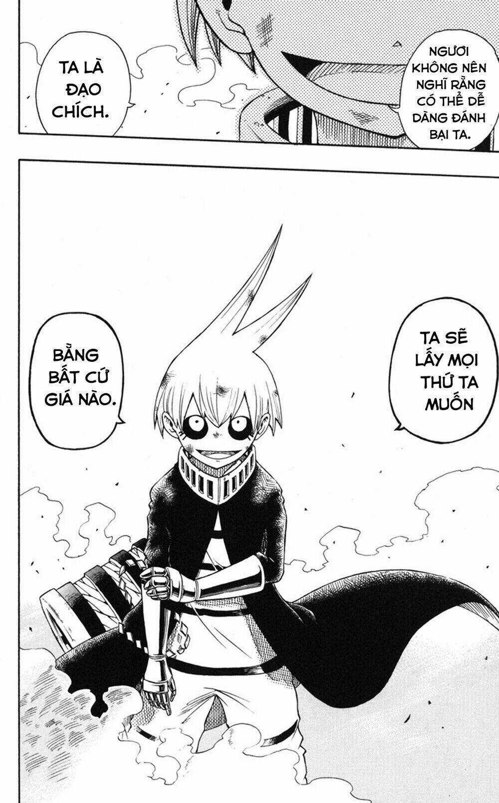 Mitsukubi Condor - Chapter 1 - Trang 44