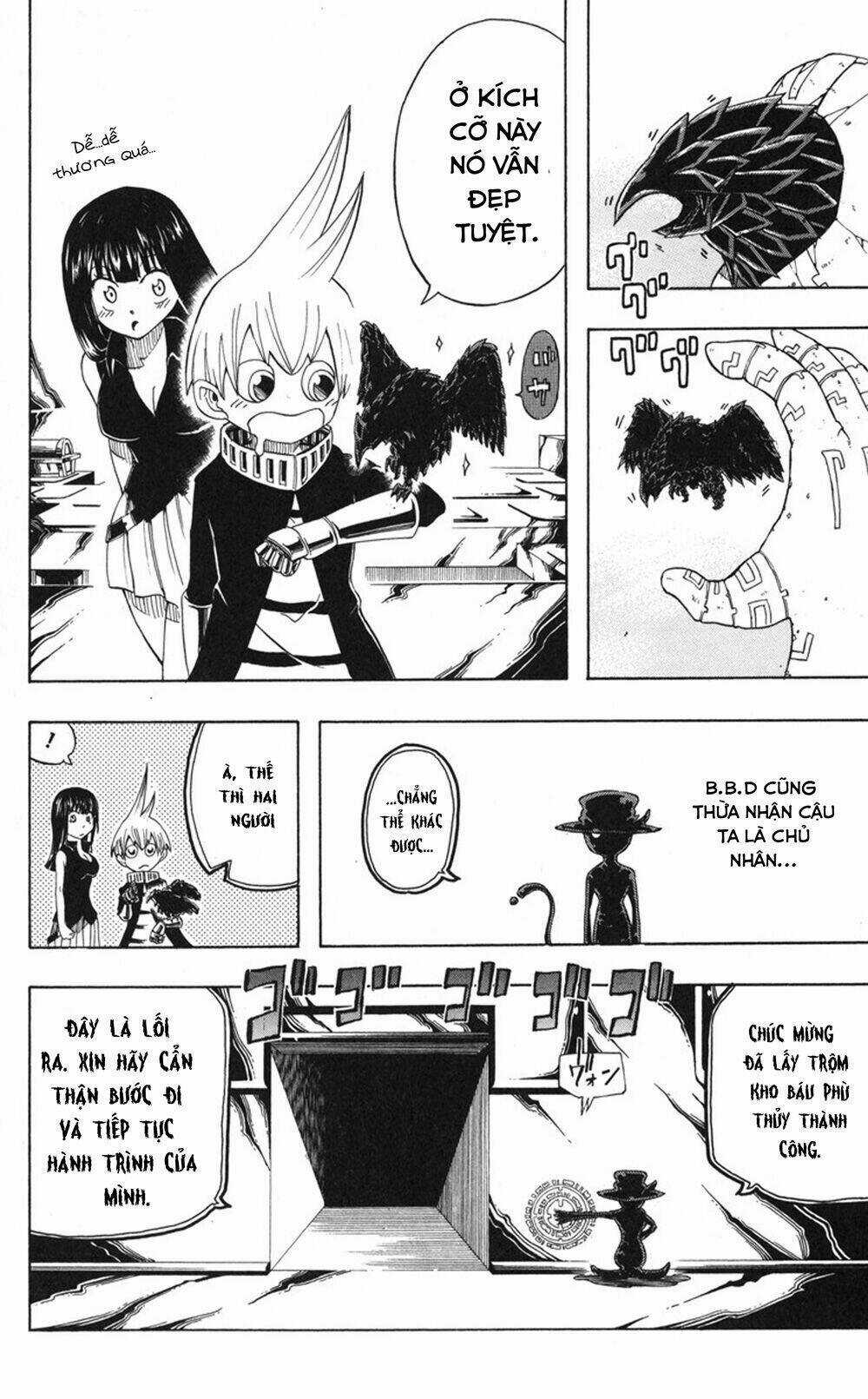 Mitsukubi Condor - Chapter 1 - Trang 49