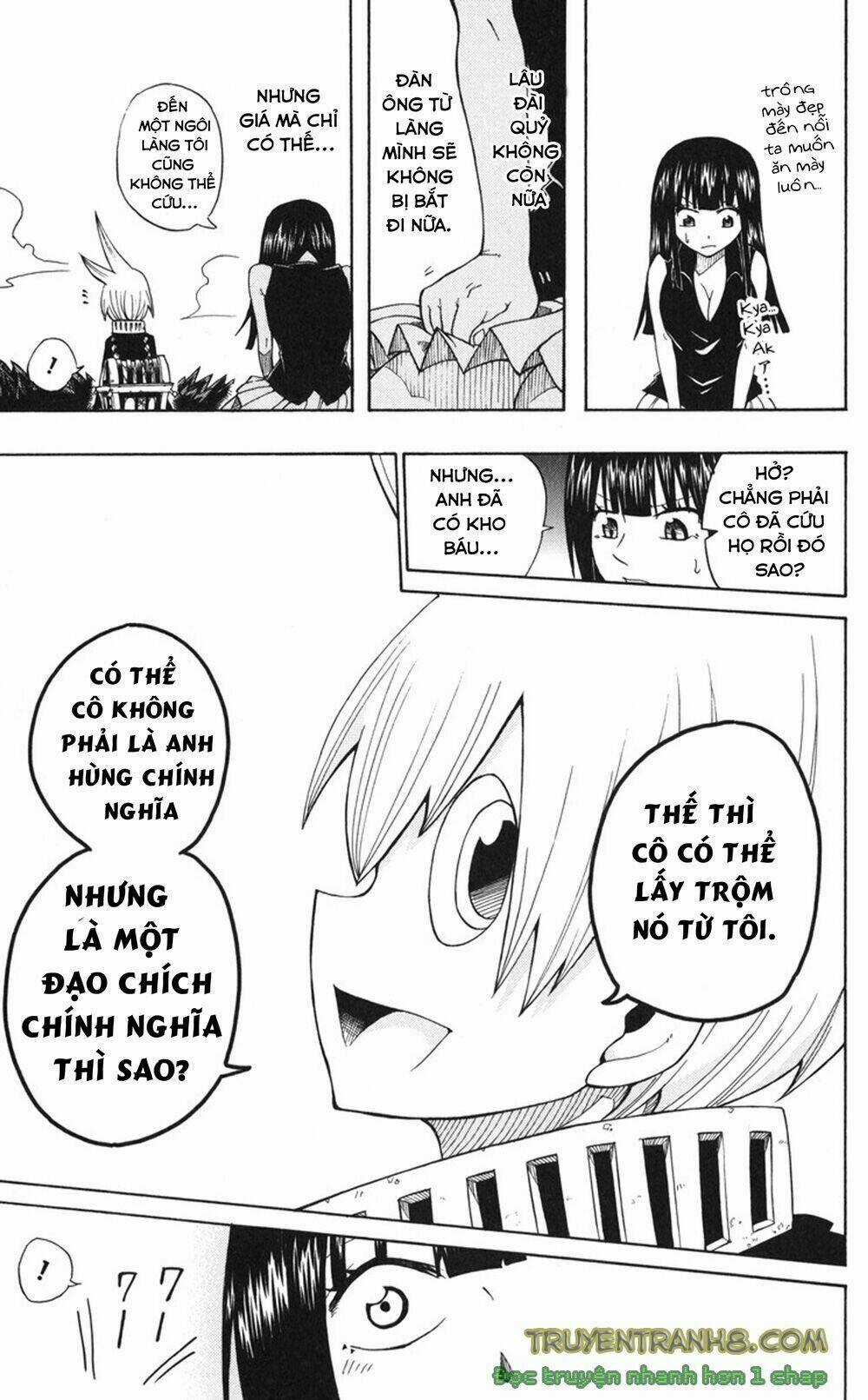 Mitsukubi Condor - Chapter 1 - Trang 54