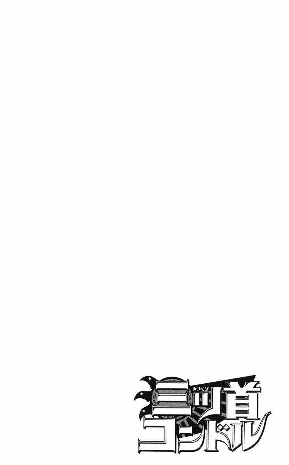 Mitsukubi Condor - Chapter 1 - Trang 10