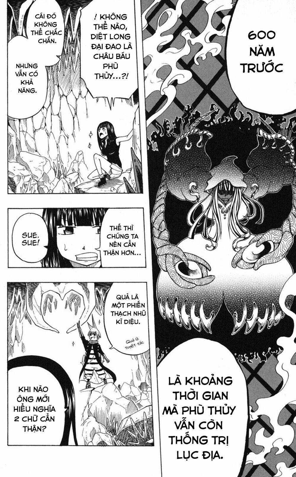 Mitsukubi Condor - Chapter 2 - Trang 12