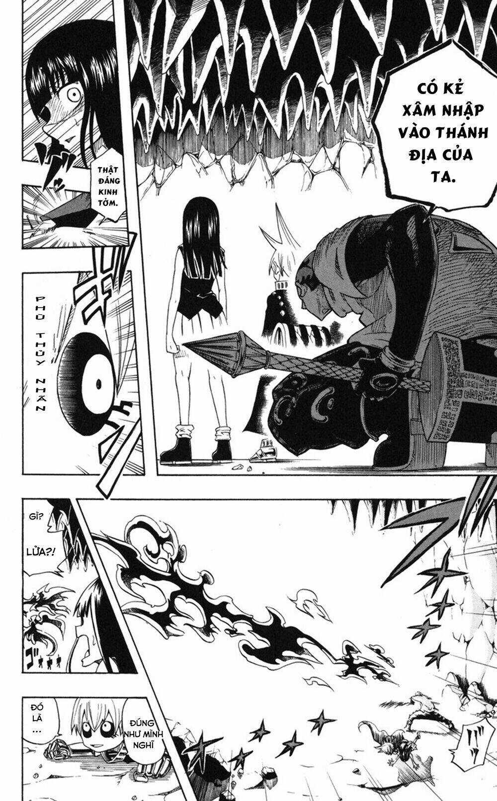 Mitsukubi Condor - Chapter 2 - Trang 16