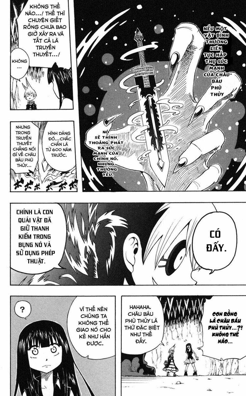 Mitsukubi Condor - Chapter 2 - Trang 20