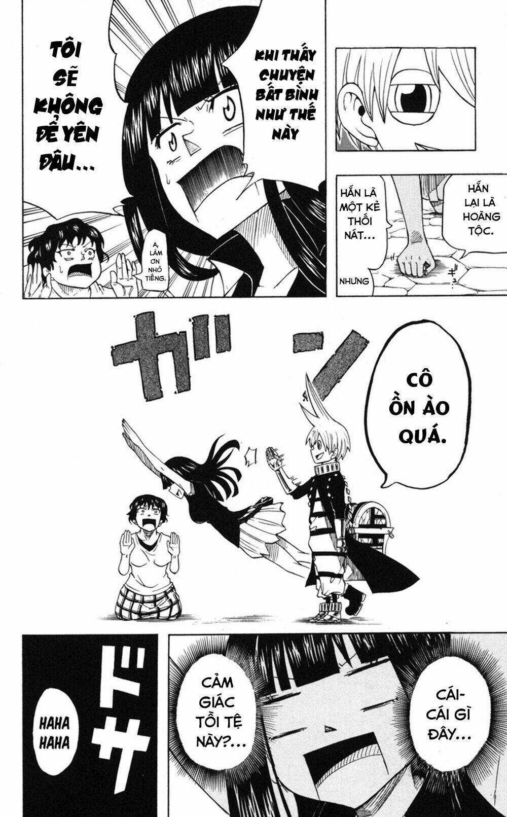 Mitsukubi Condor - Chapter 3 - Trang 17