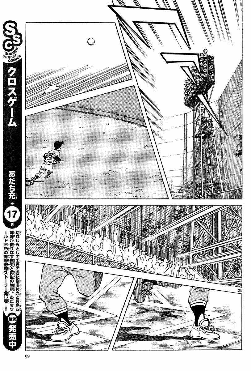 Mix - Chapter 10 - Trang 25