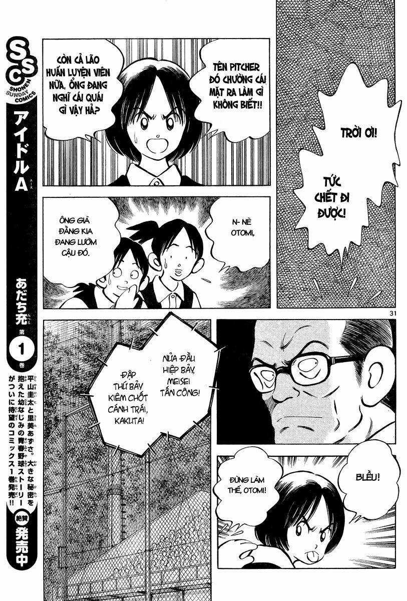 Mix - Chapter 10 - Trang 31