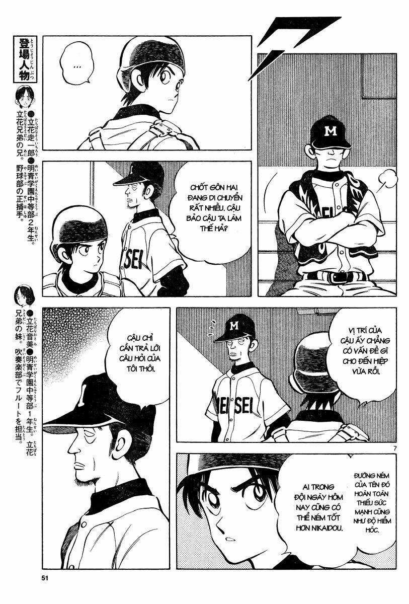 Mix - Chapter 10 - Trang 7