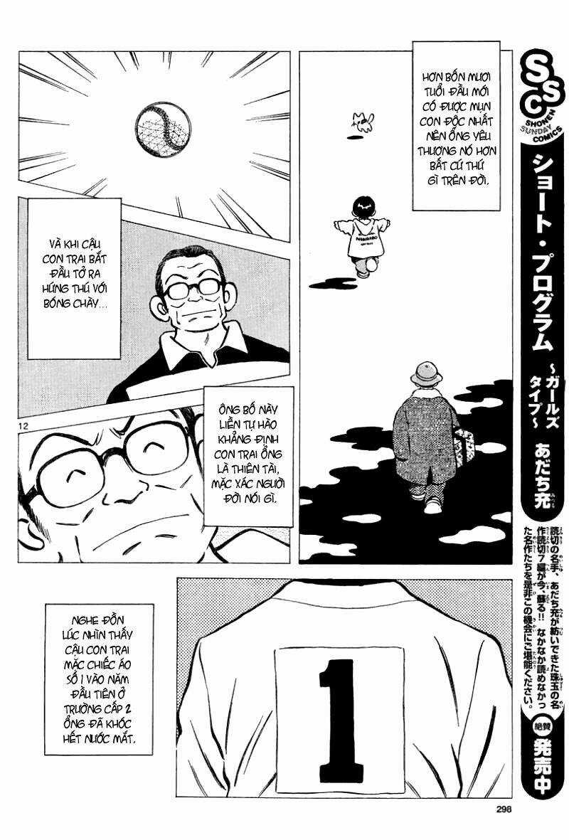 Mix - Chapter 12 - Trang 12