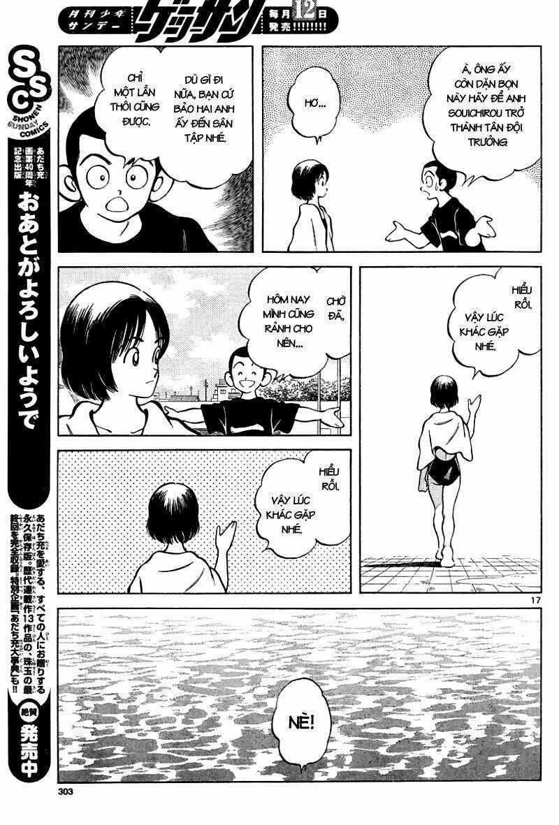 Mix - Chapter 12 - Trang 17