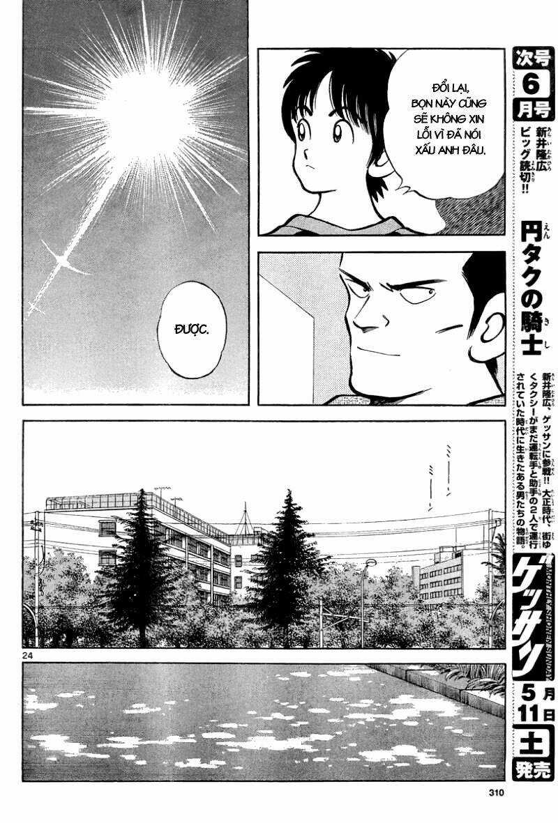 Mix - Chapter 12 - Trang 24