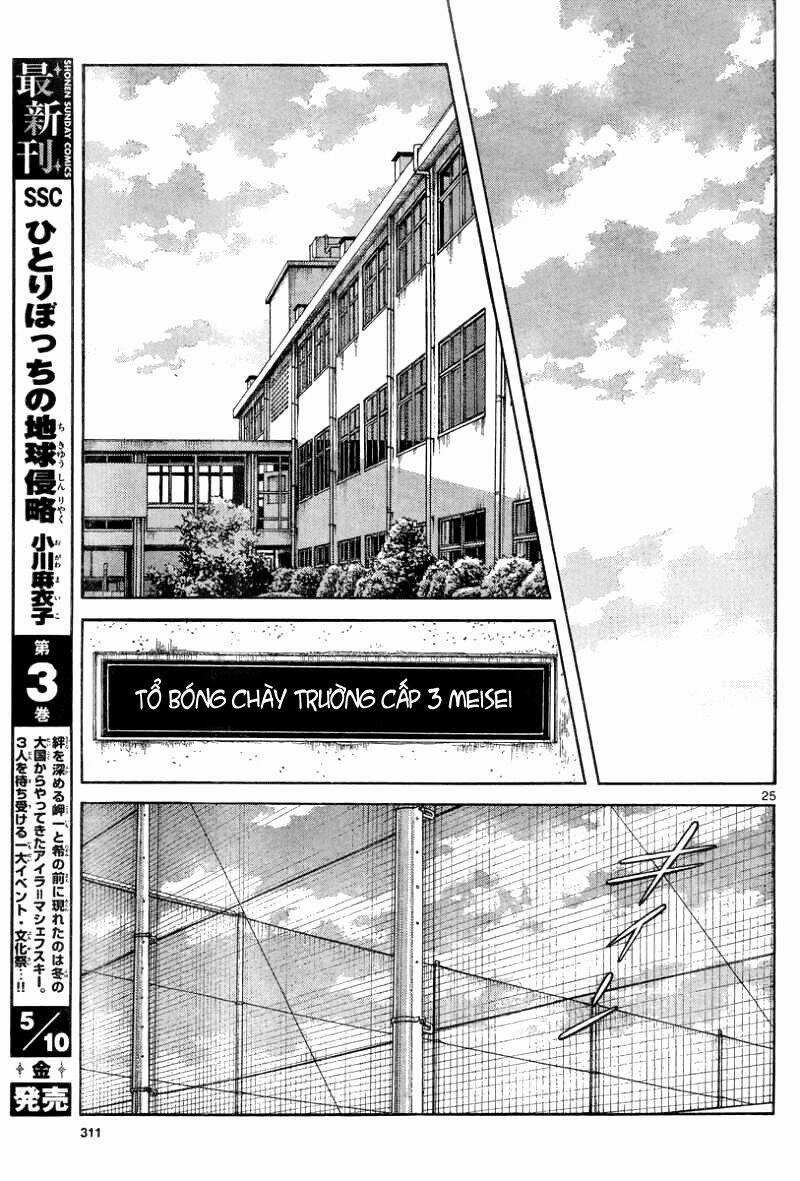 Mix - Chapter 12 - Trang 25