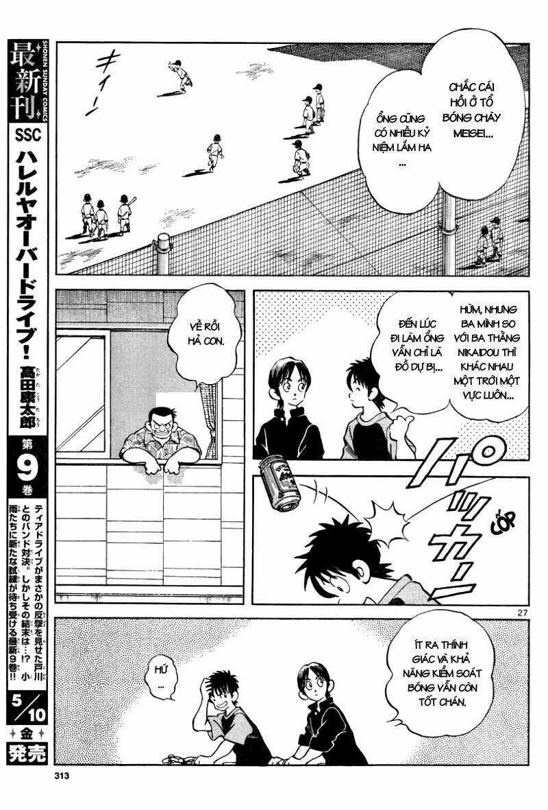 Mix - Chapter 12 - Trang 27