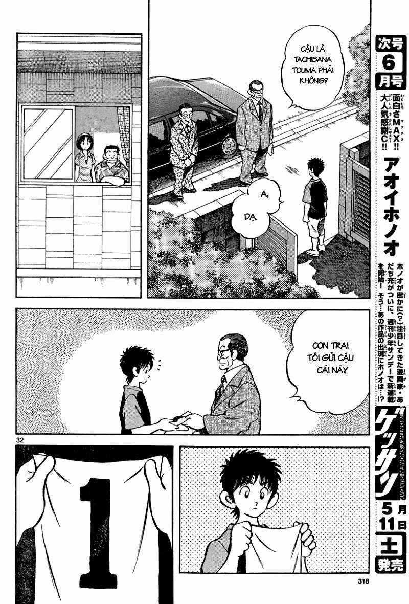 Mix - Chapter 12 - Trang 32