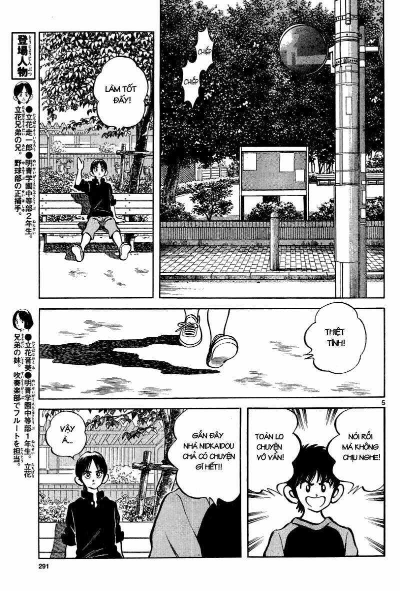 Mix - Chapter 12 - Trang 5