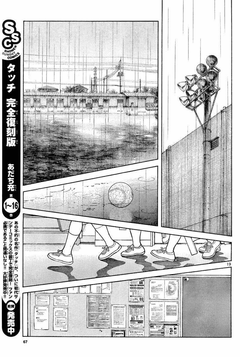 Mix - Chapter 13 - Trang 19