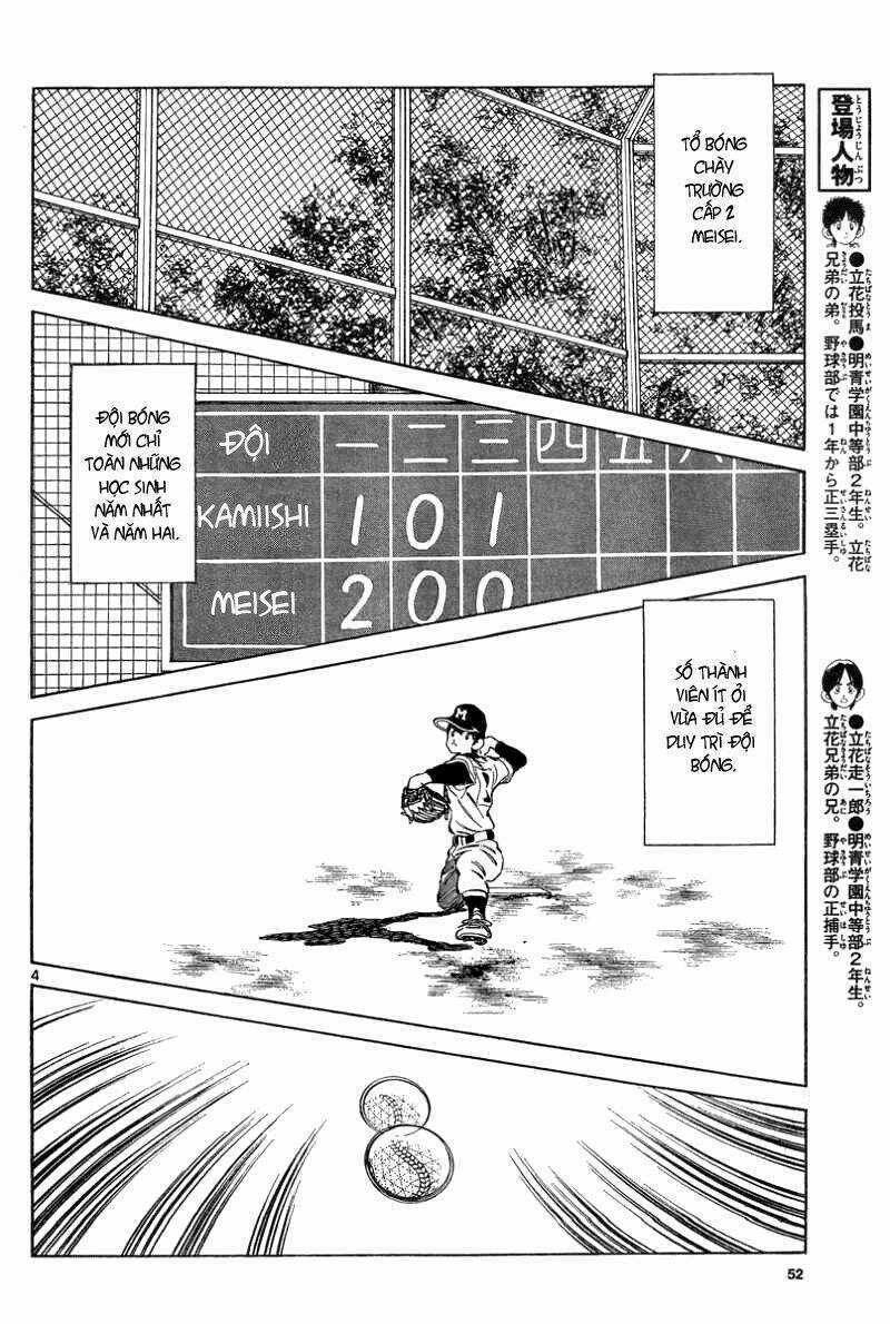 Mix - Chapter 13 - Trang 4