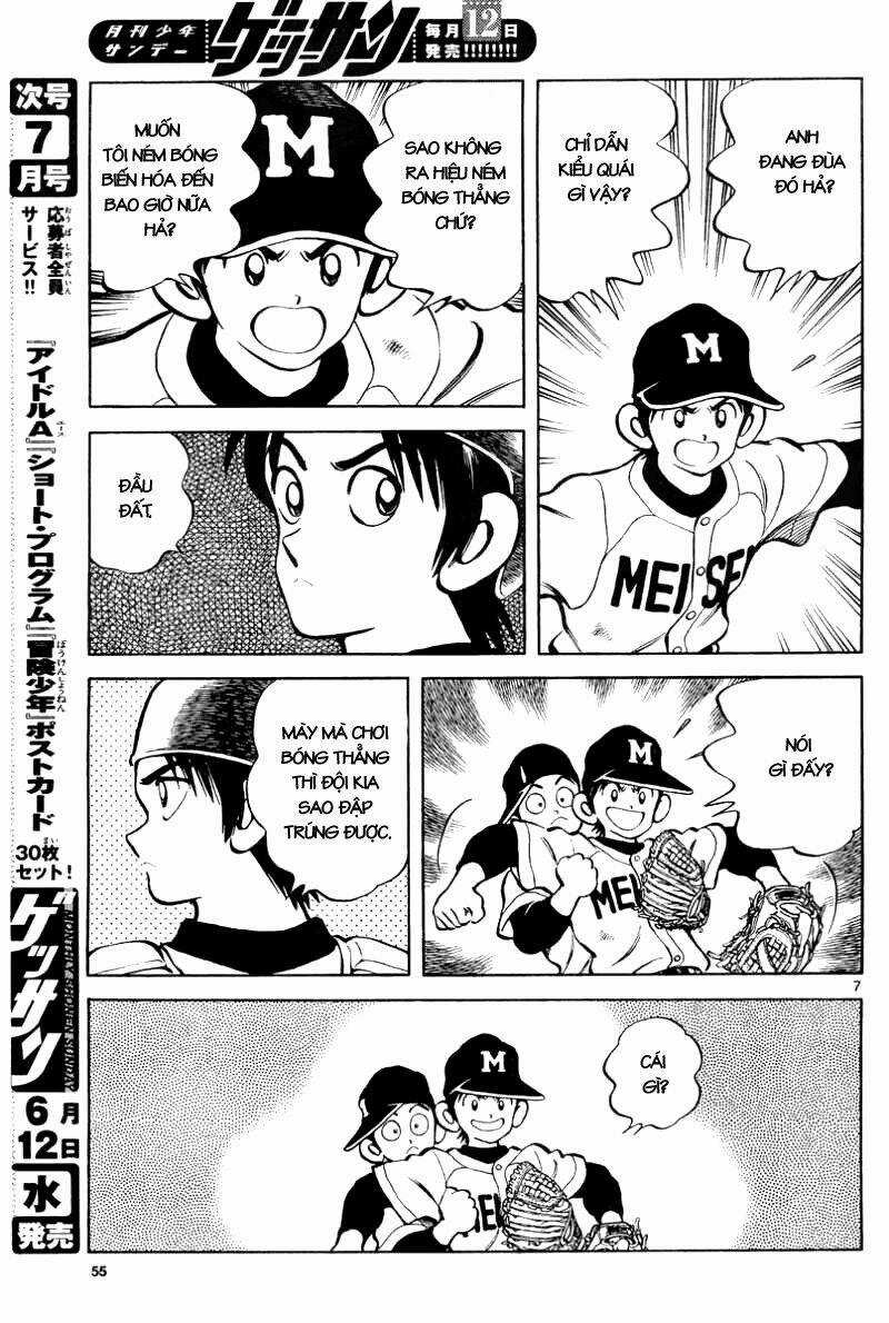 Mix - Chapter 13 - Trang 7