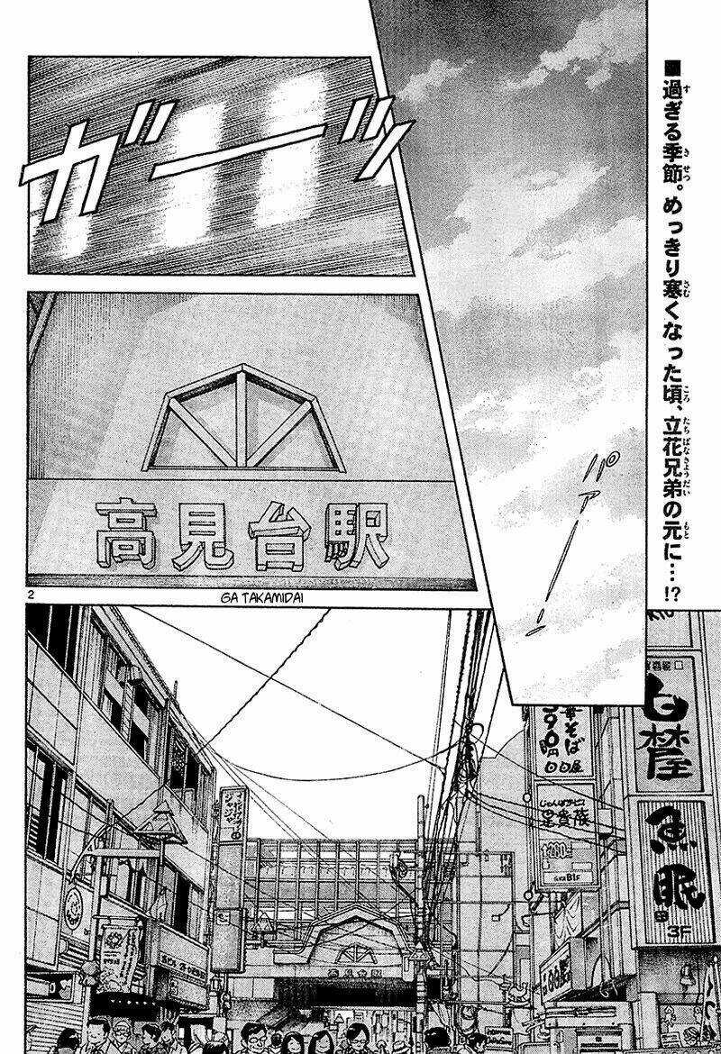 Mix - Chapter 14 - Trang 3