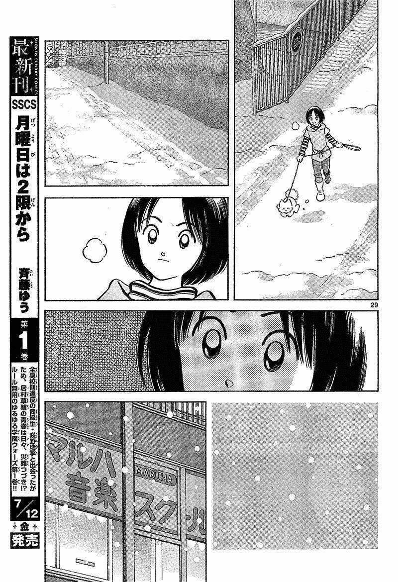 Mix - Chapter 14 - Trang 29