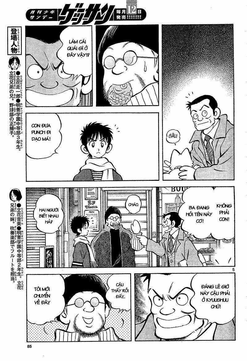 Mix - Chapter 14 - Trang 6