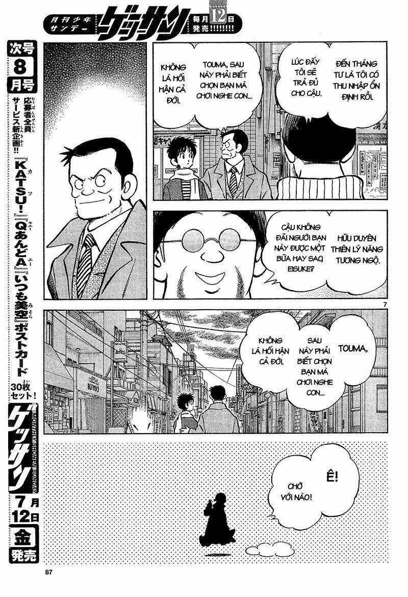 Mix - Chapter 14 - Trang 8