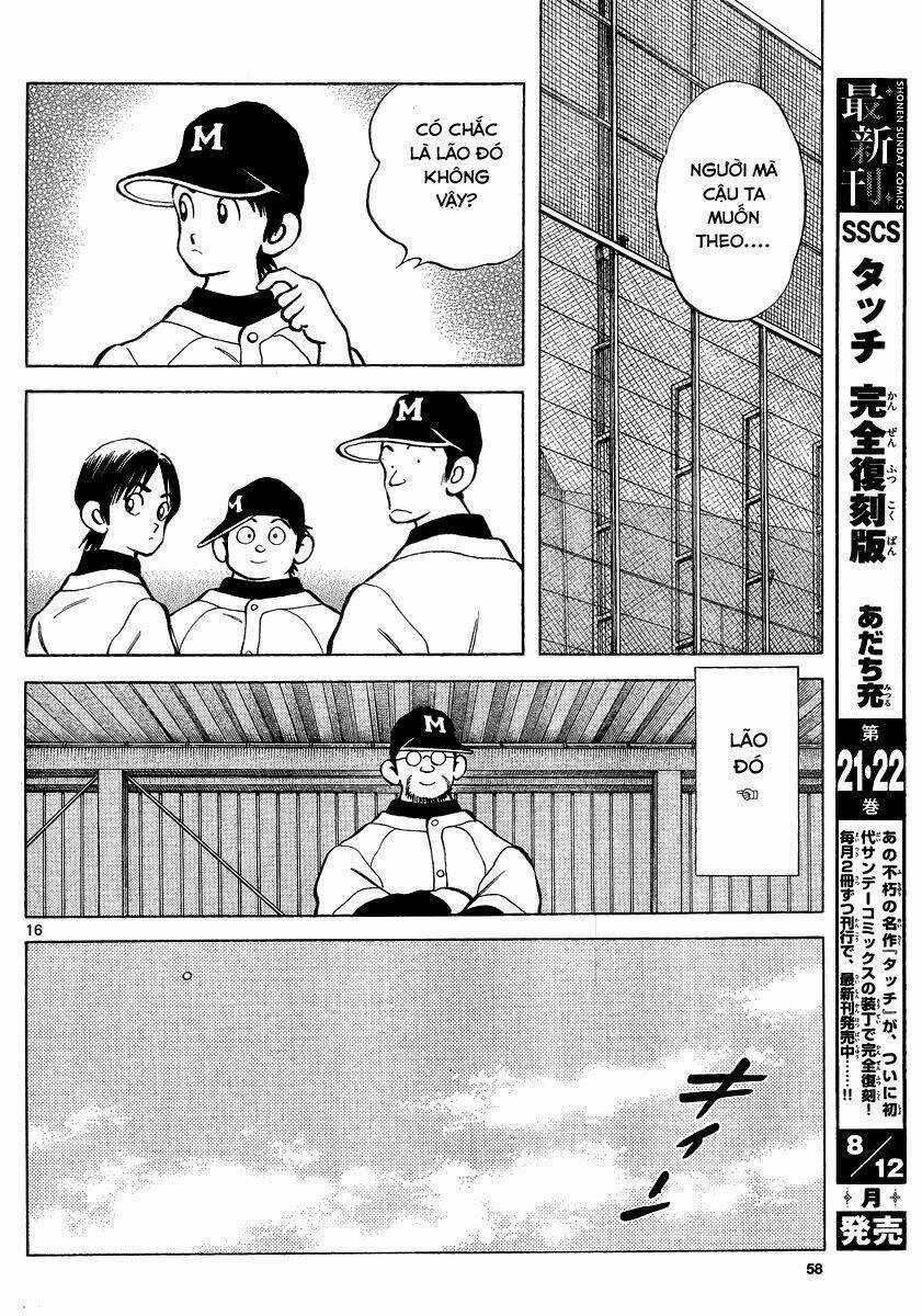 Mix - Chapter 15 - Trang 16