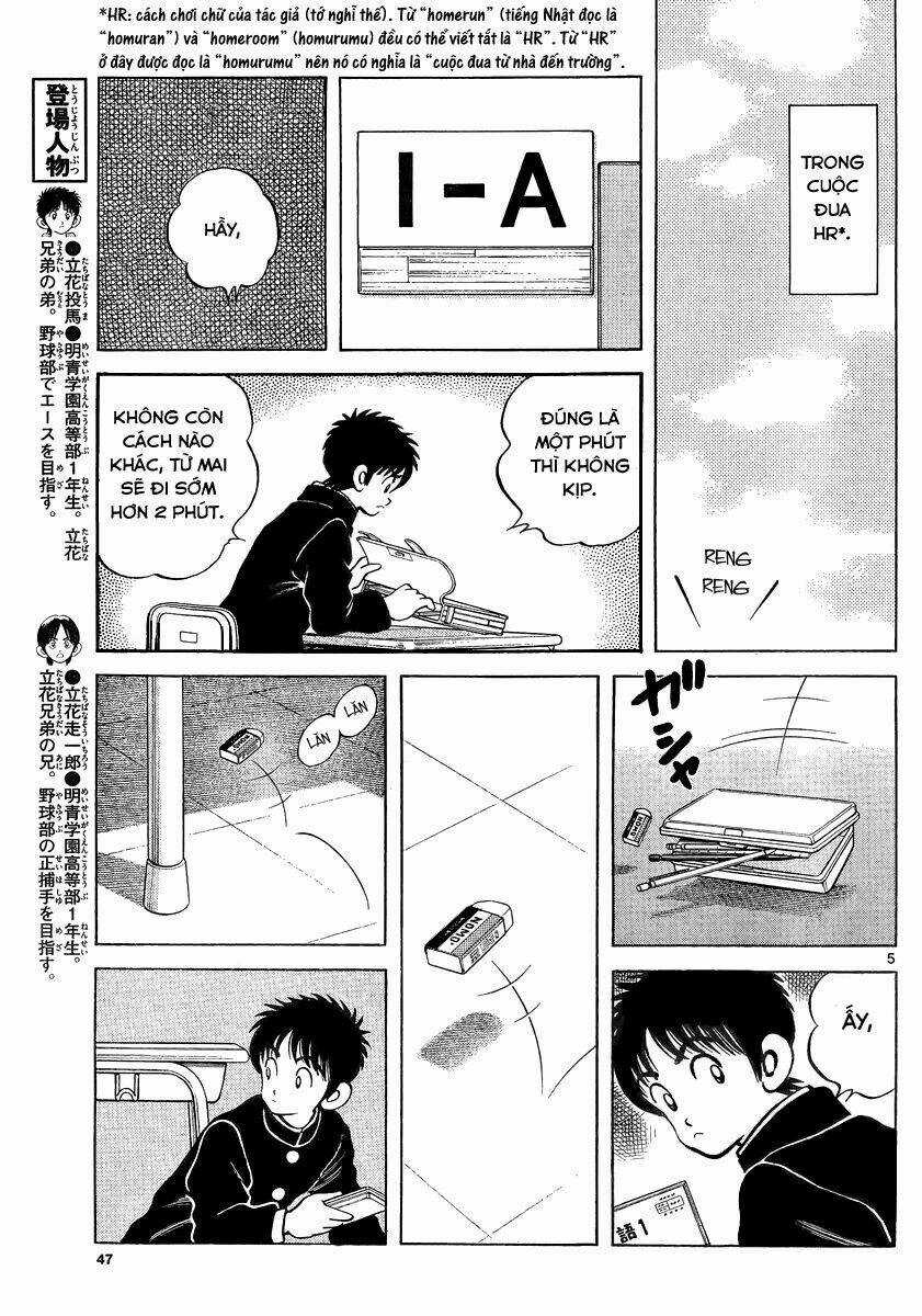 Mix - Chapter 15 - Trang 5