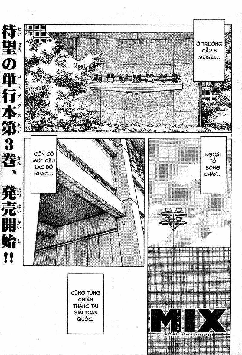 Mix - Chapter 16 - Trang 3