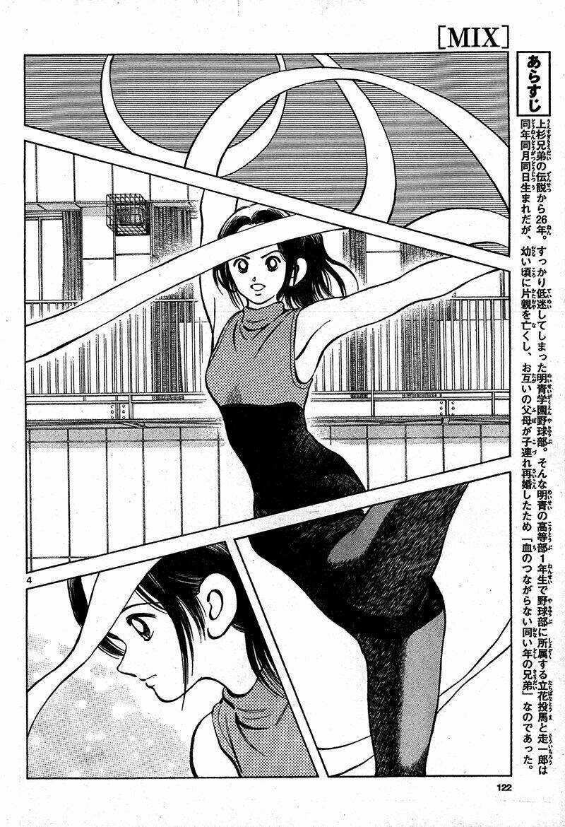 Mix - Chapter 16 - Trang 5