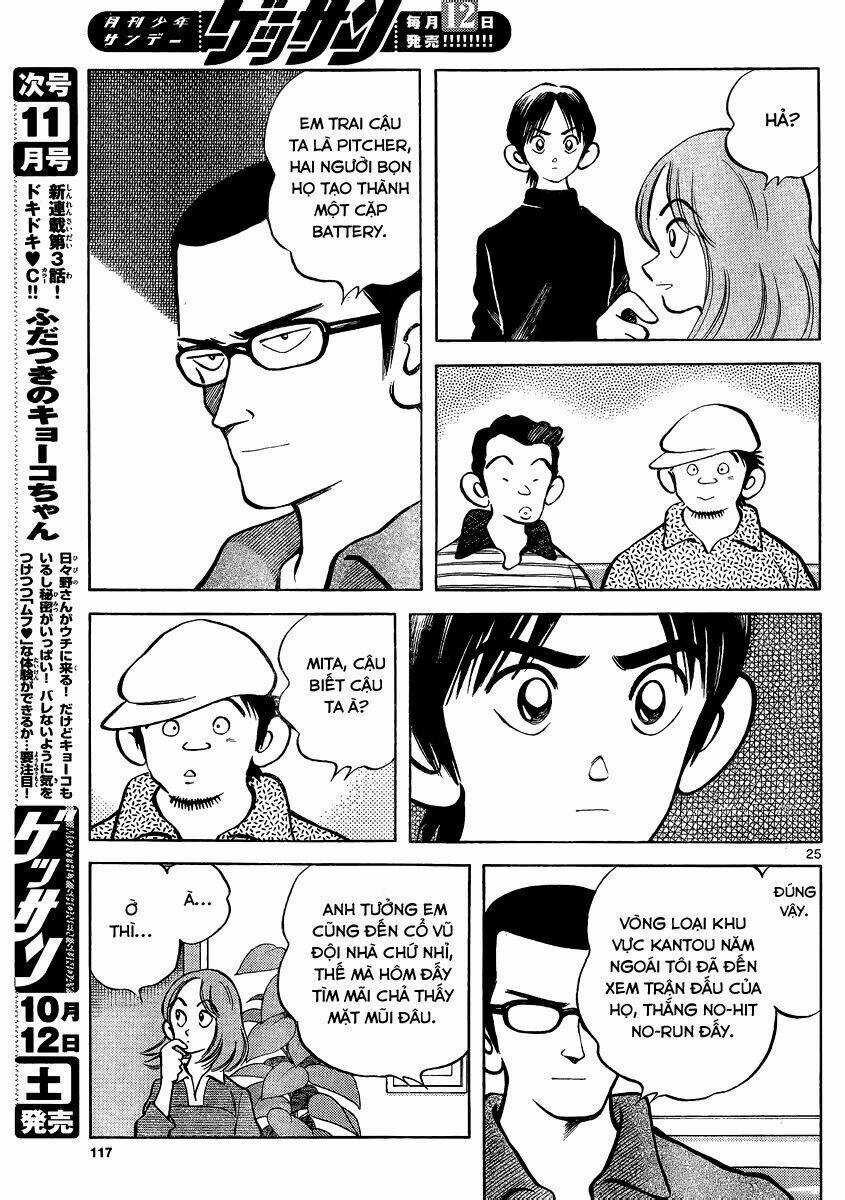 Mix - Chapter 17 - Trang 26